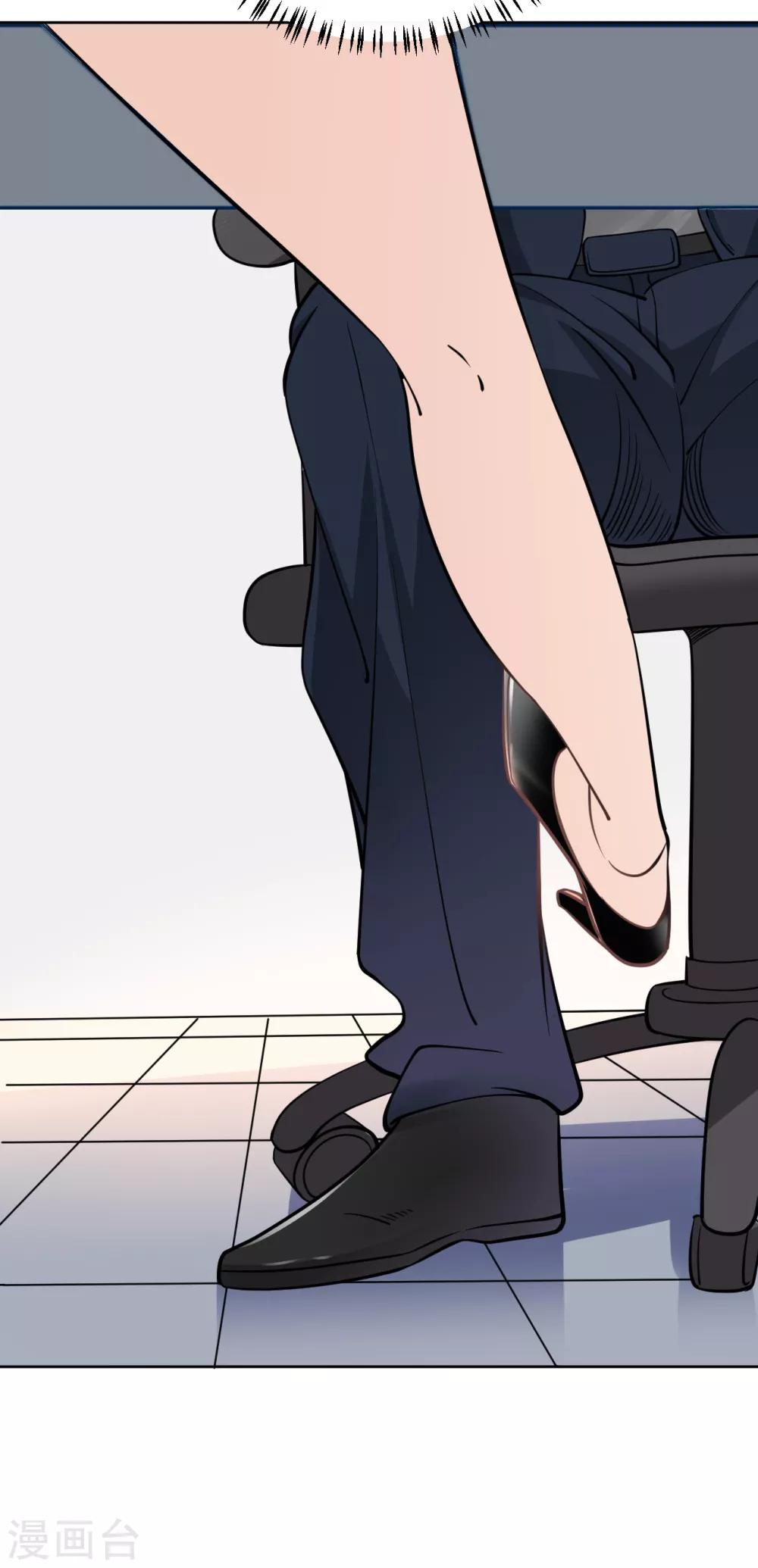 第16话 你准备好了吗？-第19话