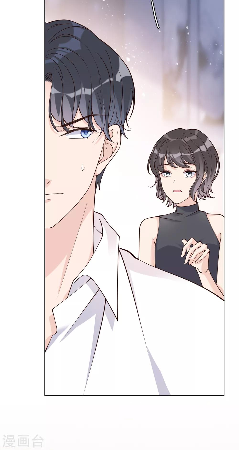 第28话 两份证据，究竟谁真谁假？-第31话