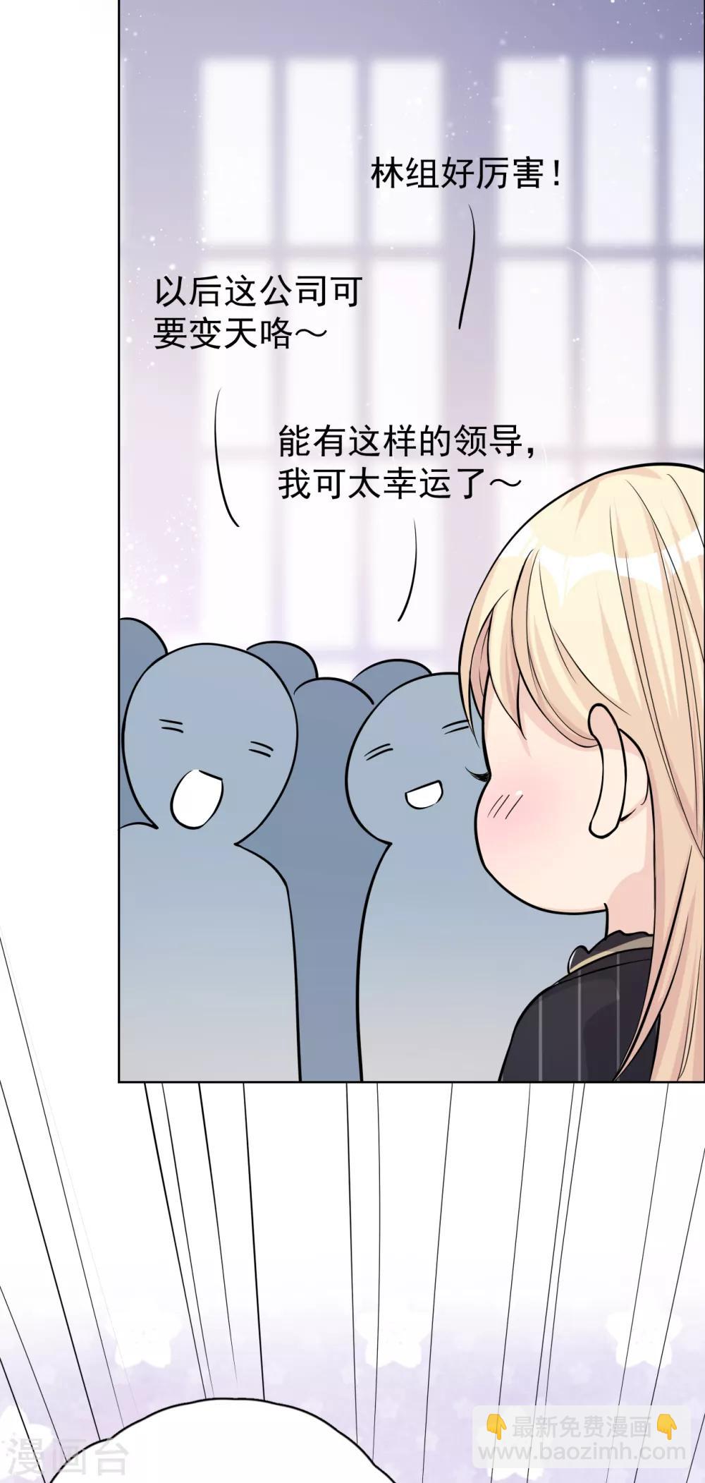 第28话 两份证据，究竟谁真谁假？-第31话