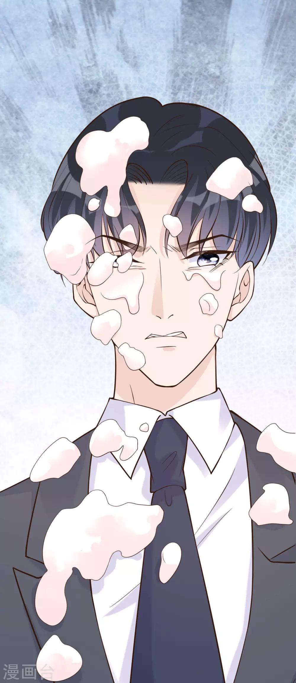 第34话 你只是个备胎！(1/2)-第37话