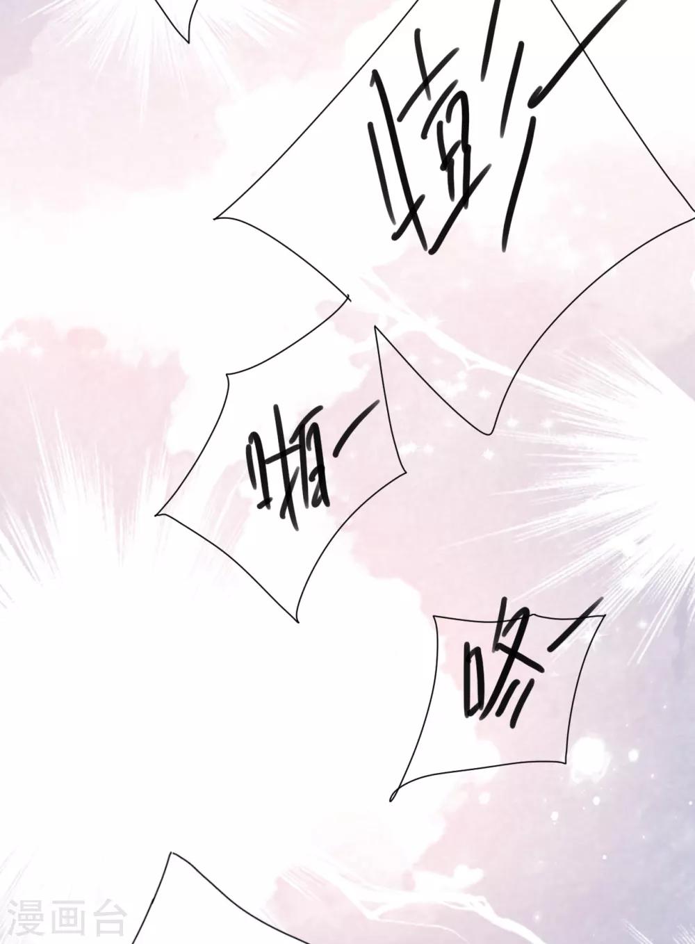 第36话 相遇的意义(1/2)-第39话