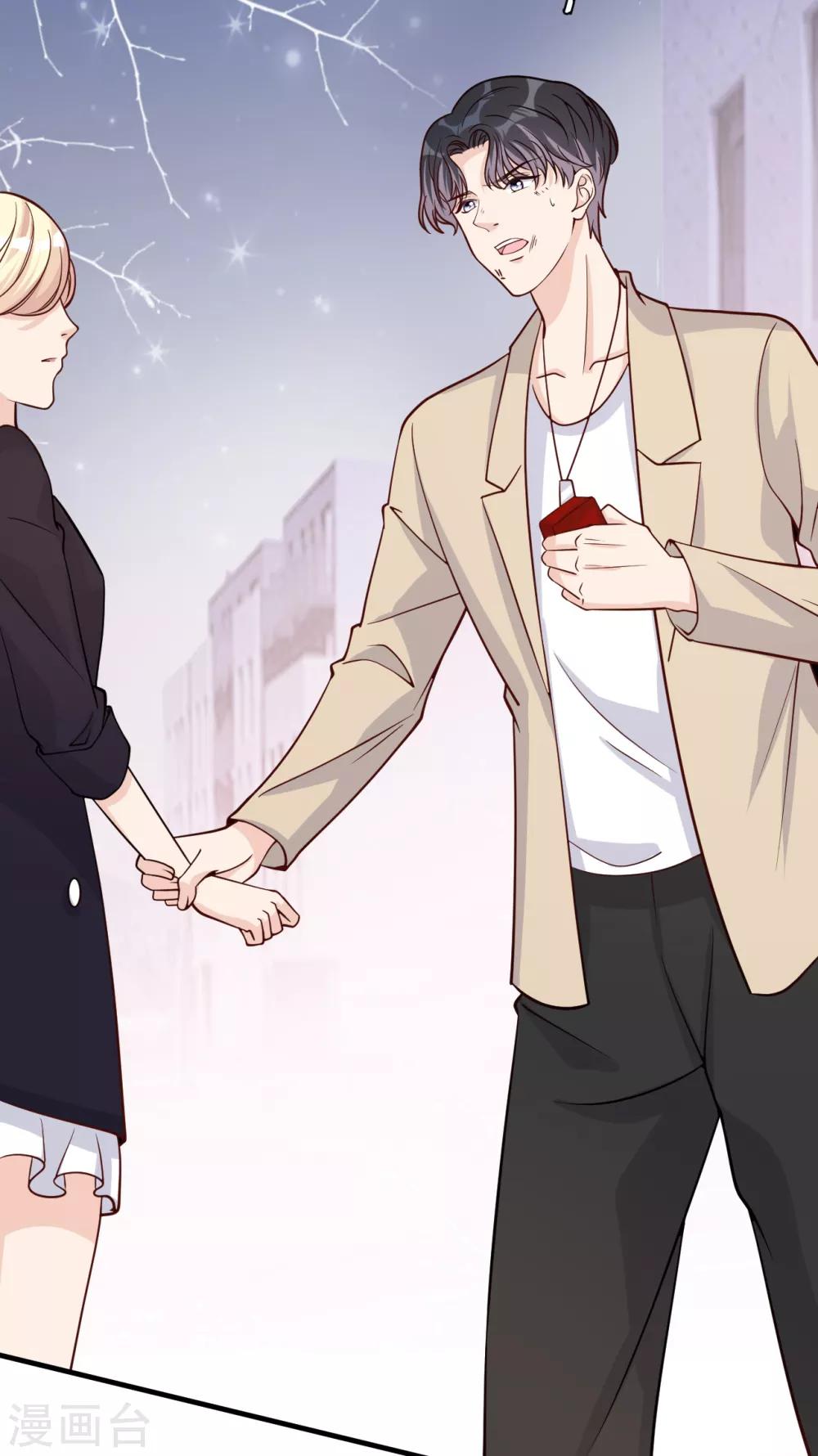 第36话 相遇的意义(1/2)-第39话