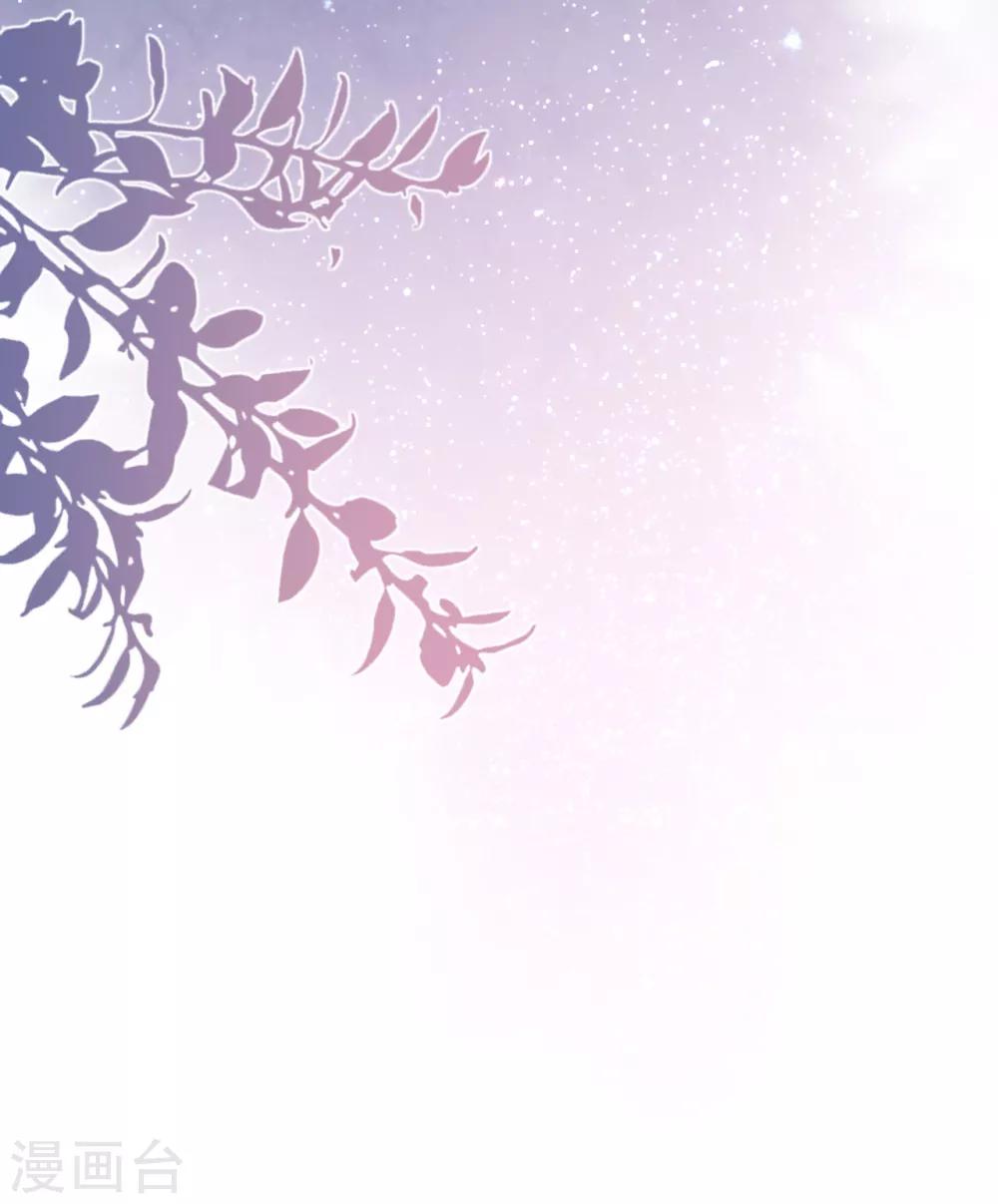 第36话 相遇的意义(1/2)-第39话