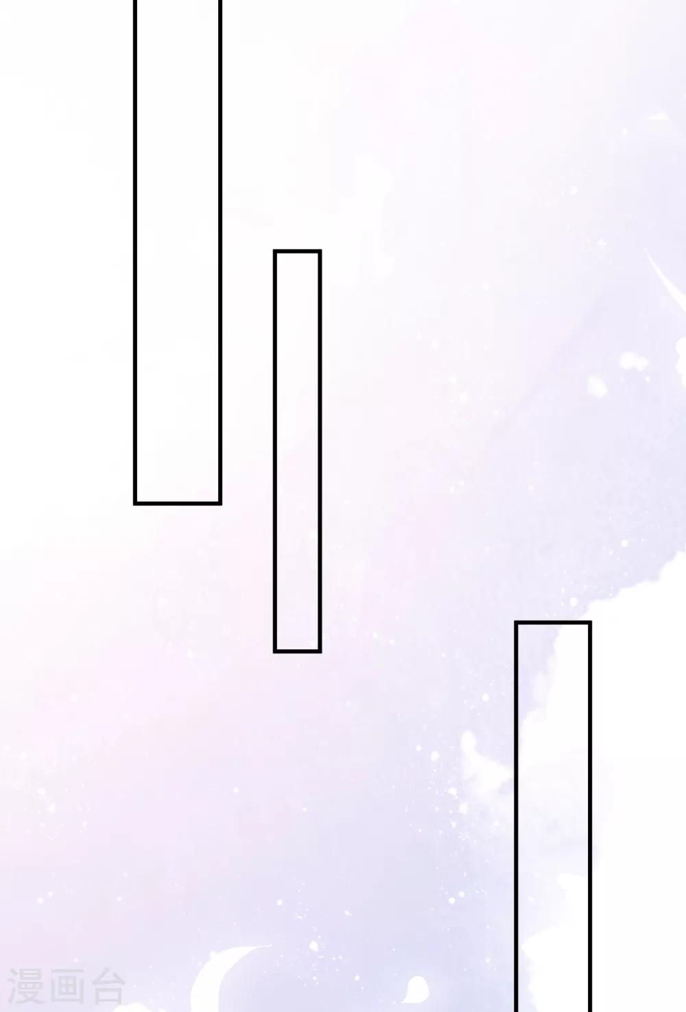 第38话 有幸与你相爱(1/2)-第41话
