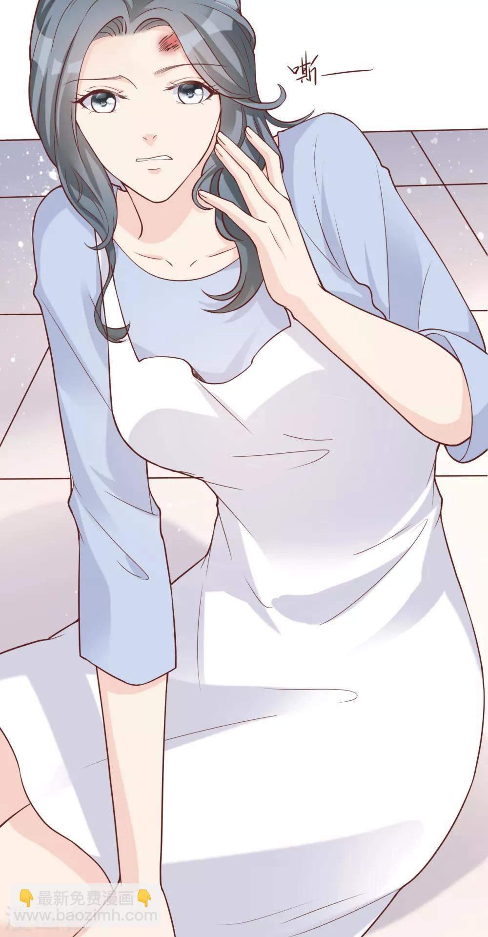 第40话 叶轩，这是你的新任务！(1/2)-第43话