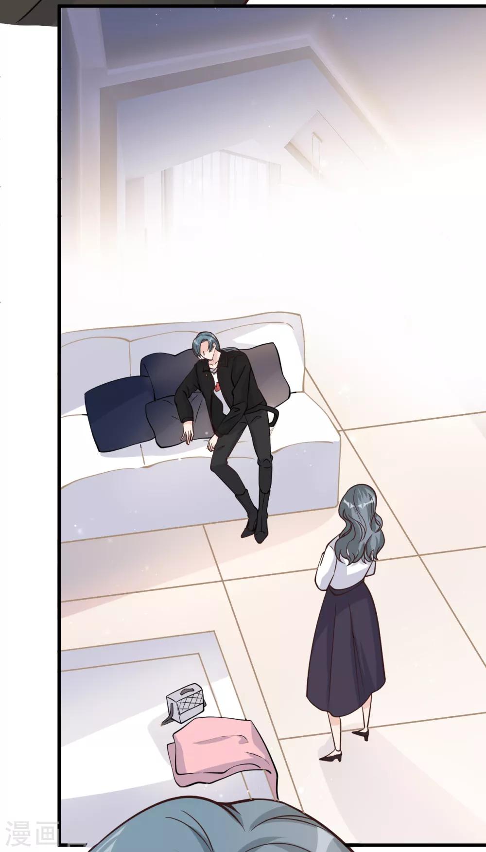 第46话 我敢给，你敢要吗？(1/2)-第49话
