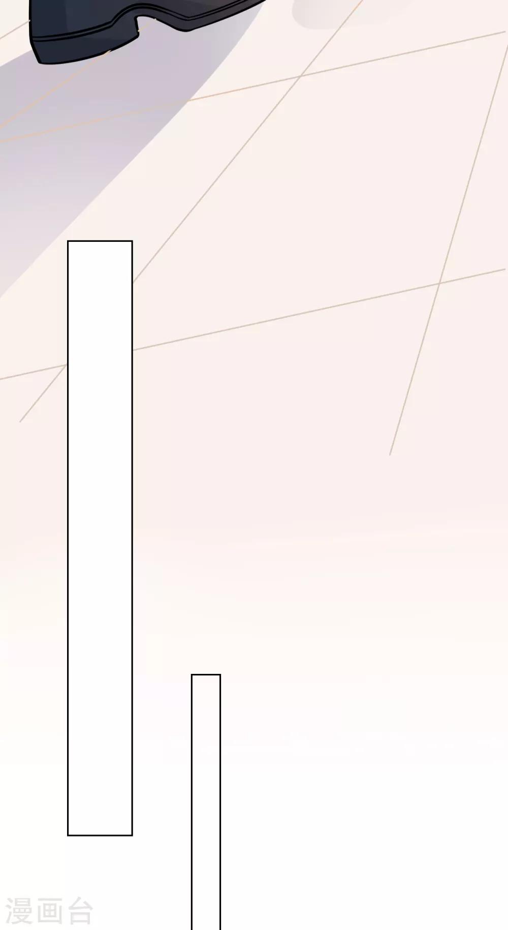 第47话 回礼(1/2)-第51话