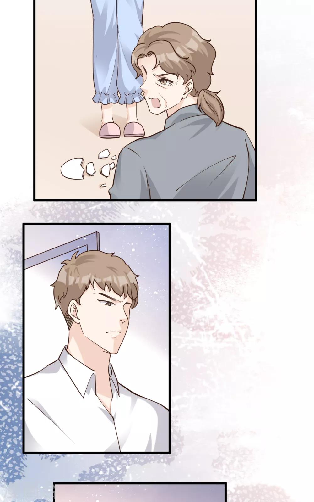 第51话 渣男的真面目(1/2)-第55话