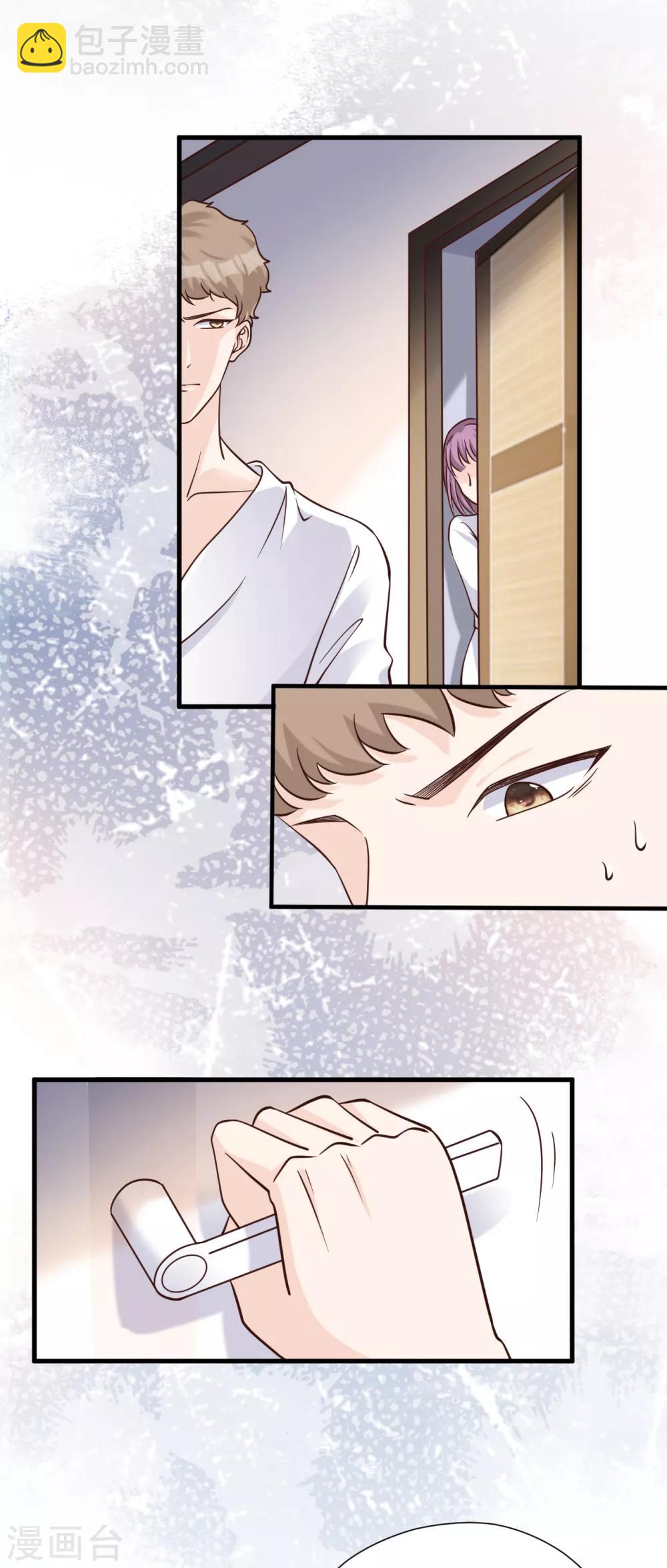 第52话 两个&ldquo;第三者&rdquo;(1/2)-第57话