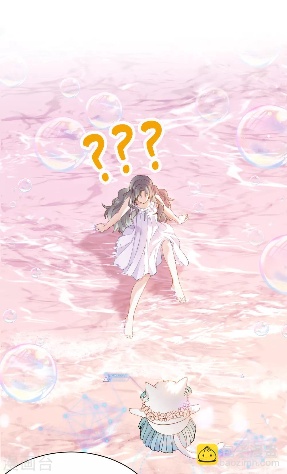 第55话 幻觉的背后-第61话