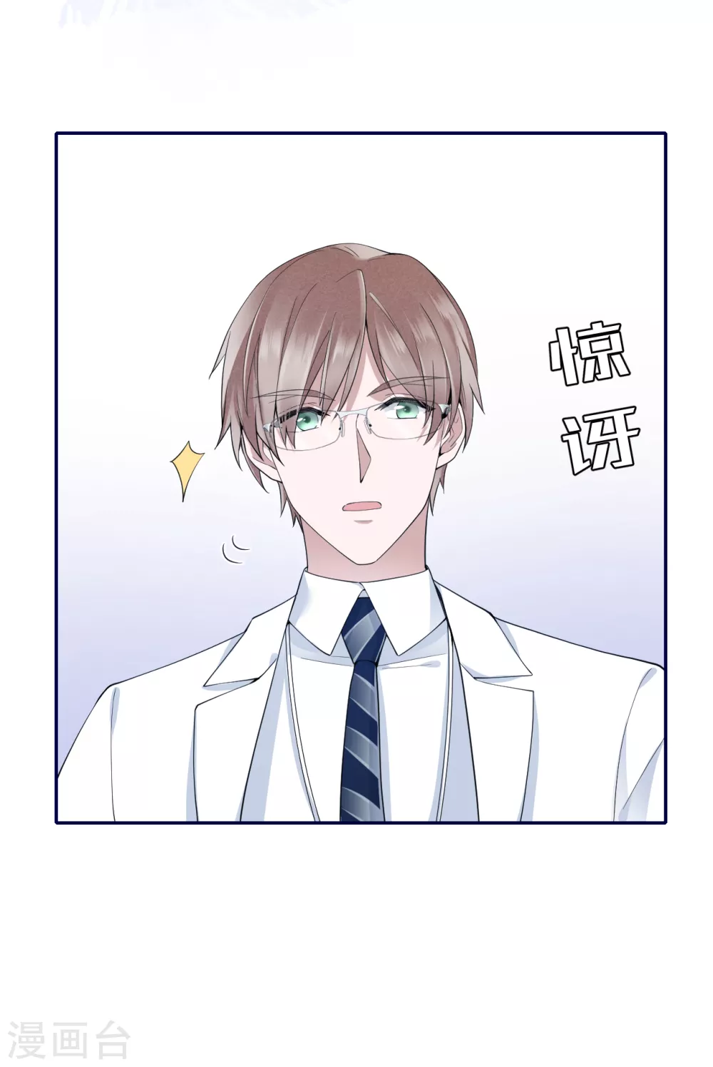 第57话 好戏才要开始！(1/2)-第63话
