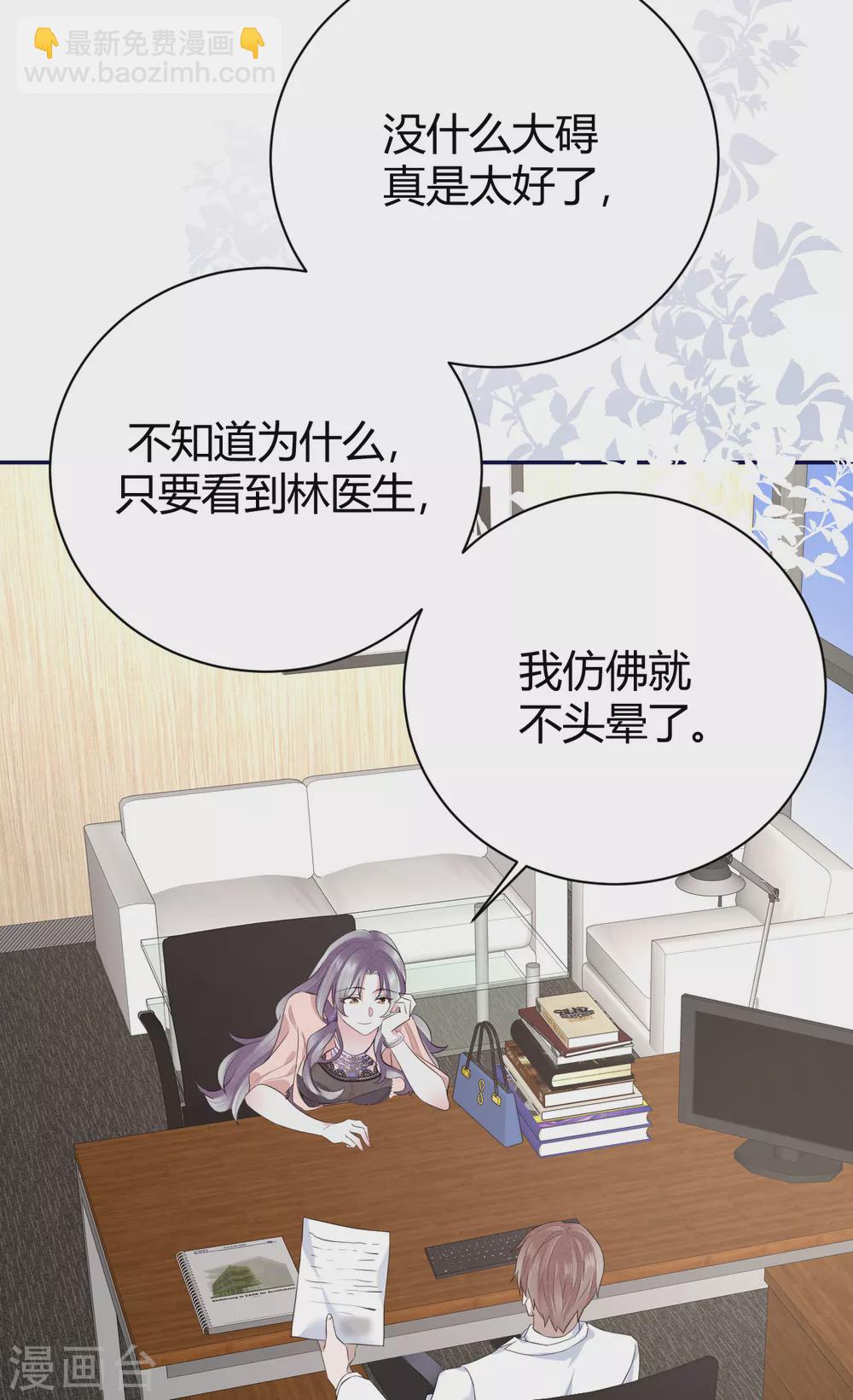 第57话 好戏才要开始！(1/2)-第63话