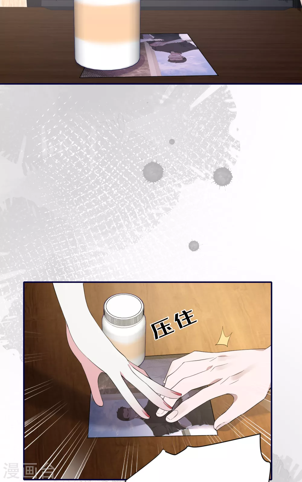 第57话 好戏才要开始！(1/2)-第63话