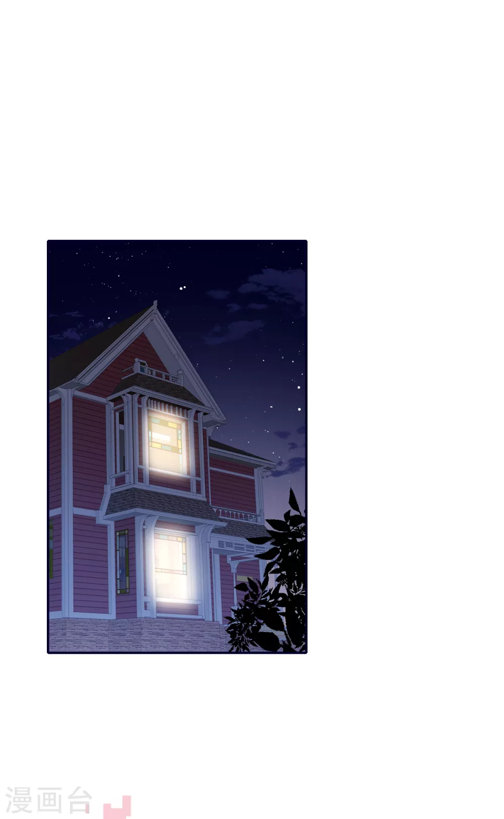 第59话 突然到访-第65话