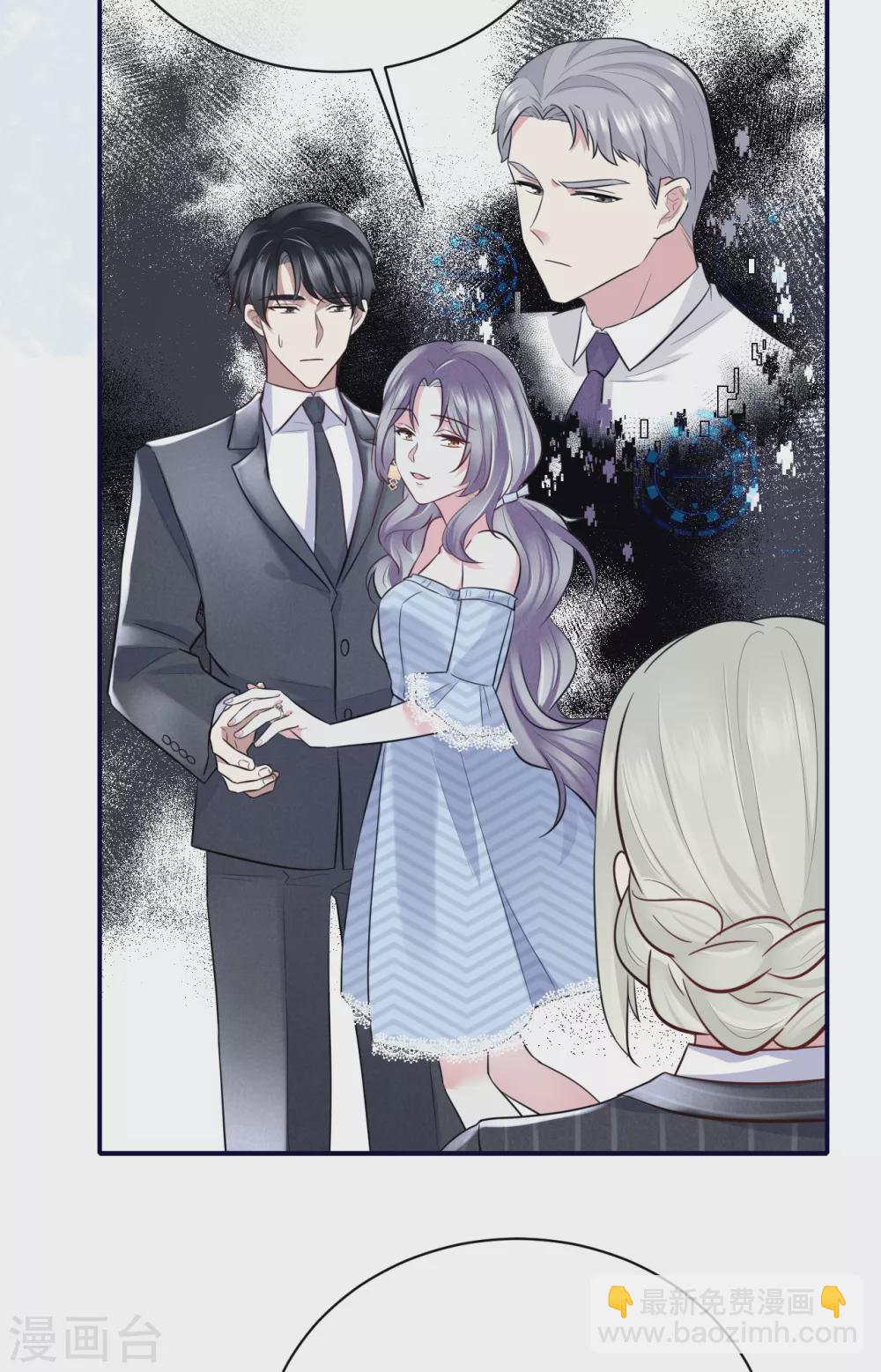 第59话 突然到访-第65话