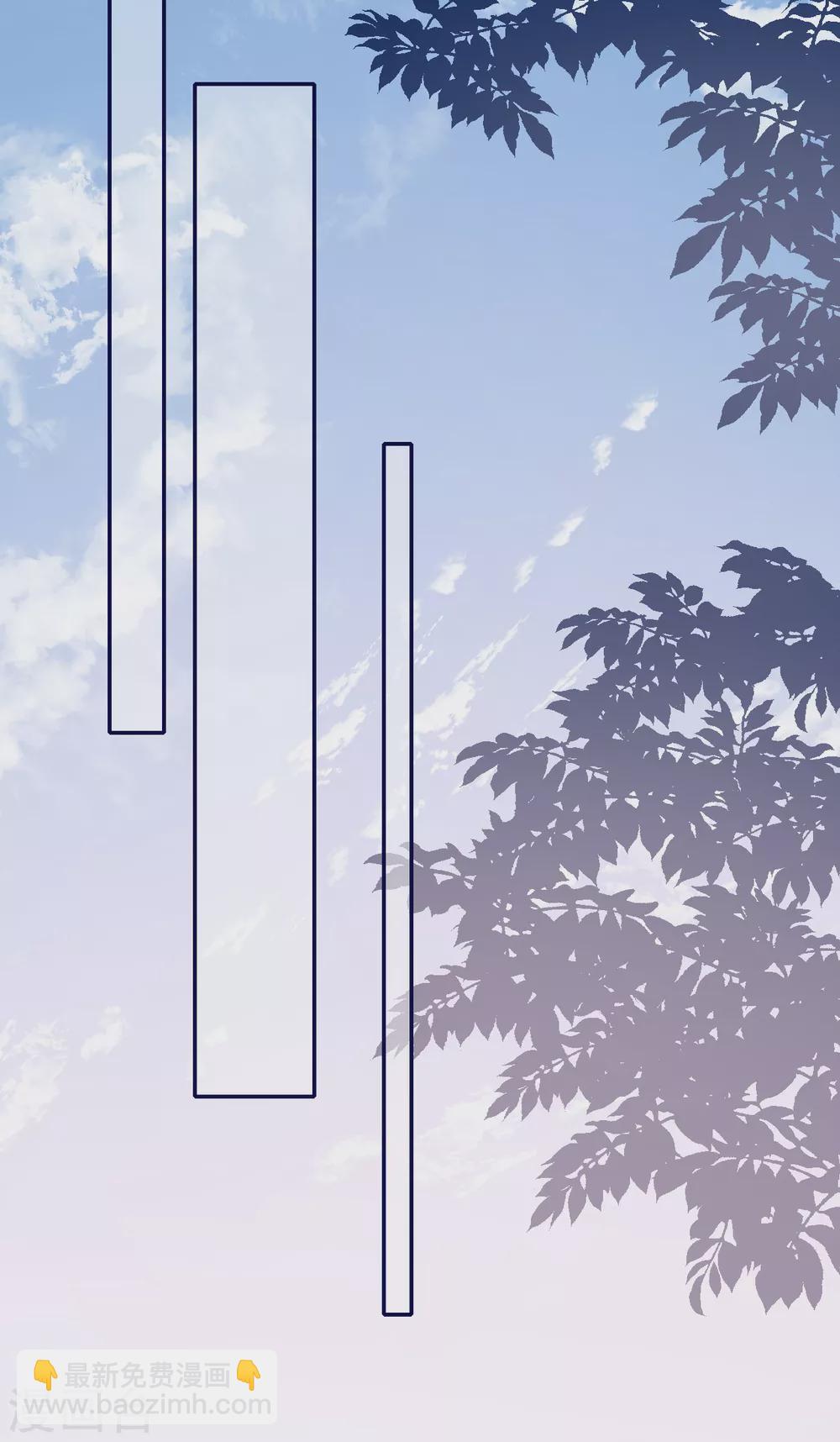 第65话 出轨的舆论-第73话