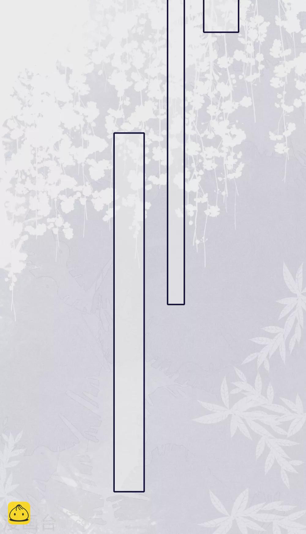 第67话 收集证据-第75话