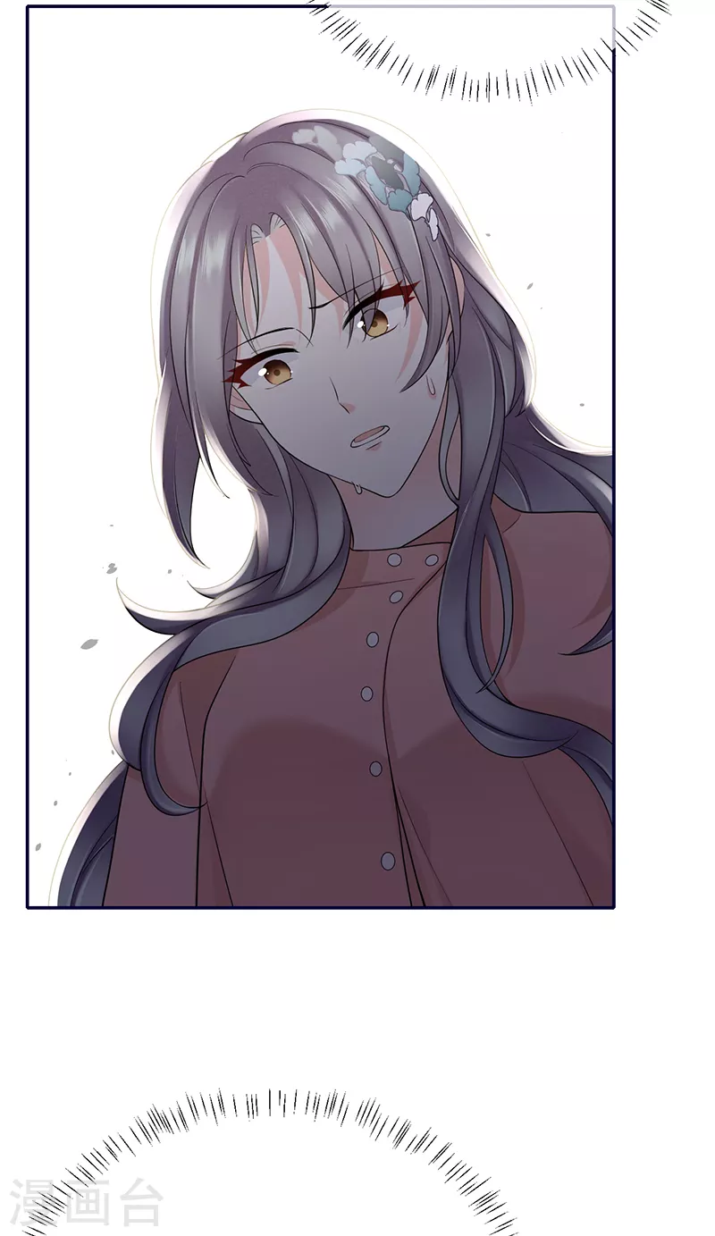 第73话 鸿门宴-第81话