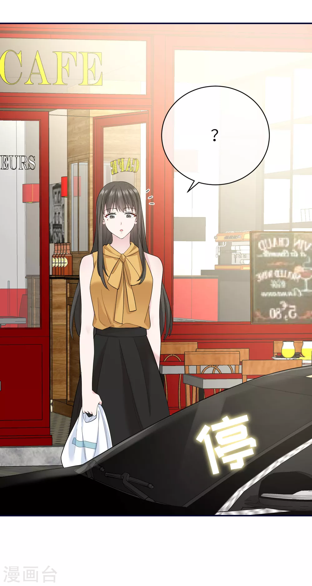 第75话 这些年你是怎么过的-第83话