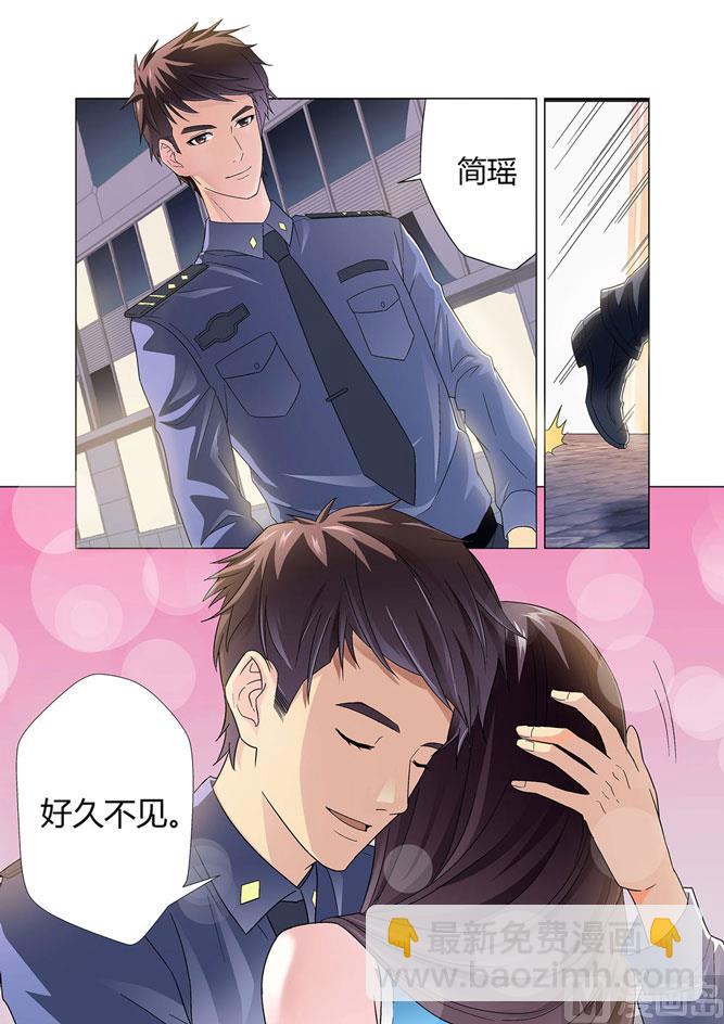 第001话-第1话