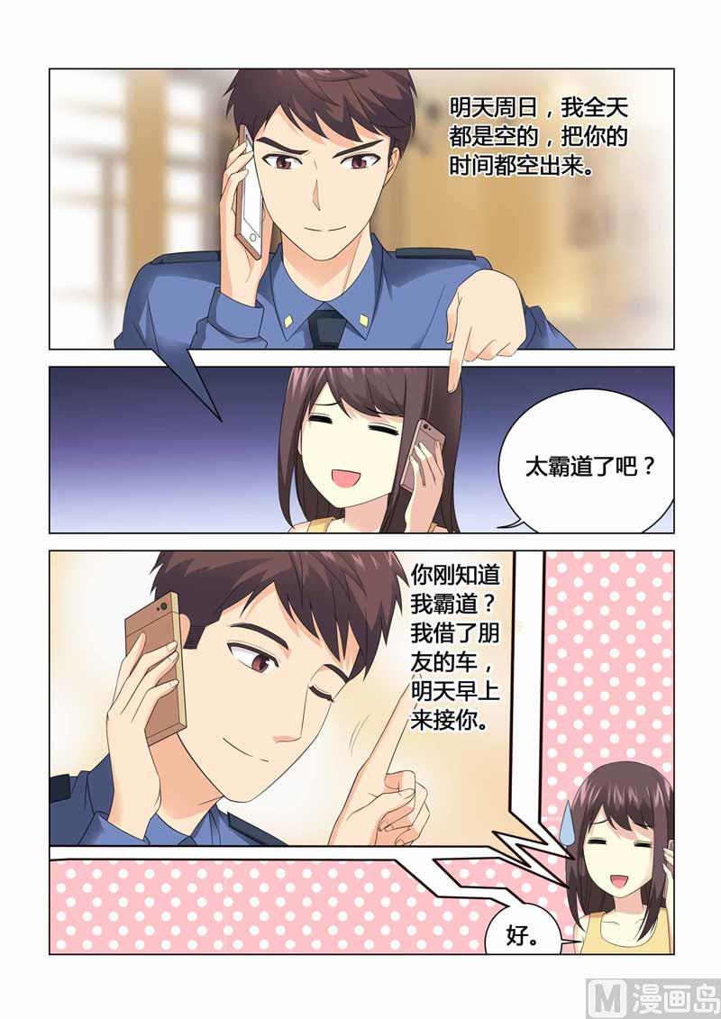 第101话-第101话