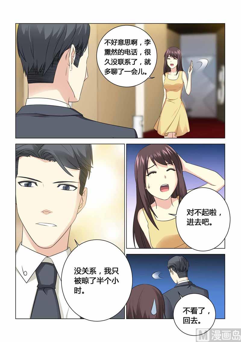 第101话-第101话