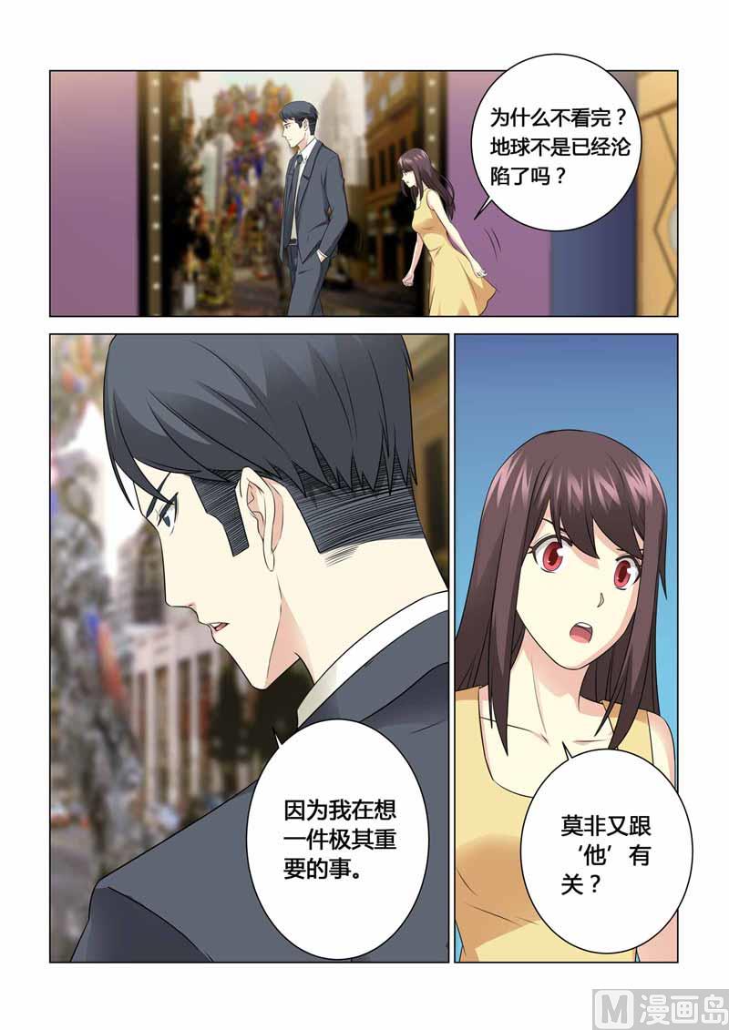 第101话-第101话