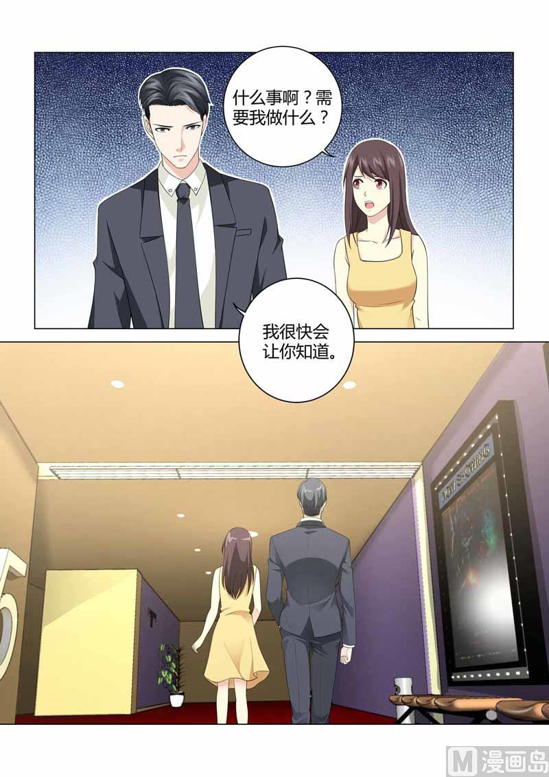 第101话-第101话