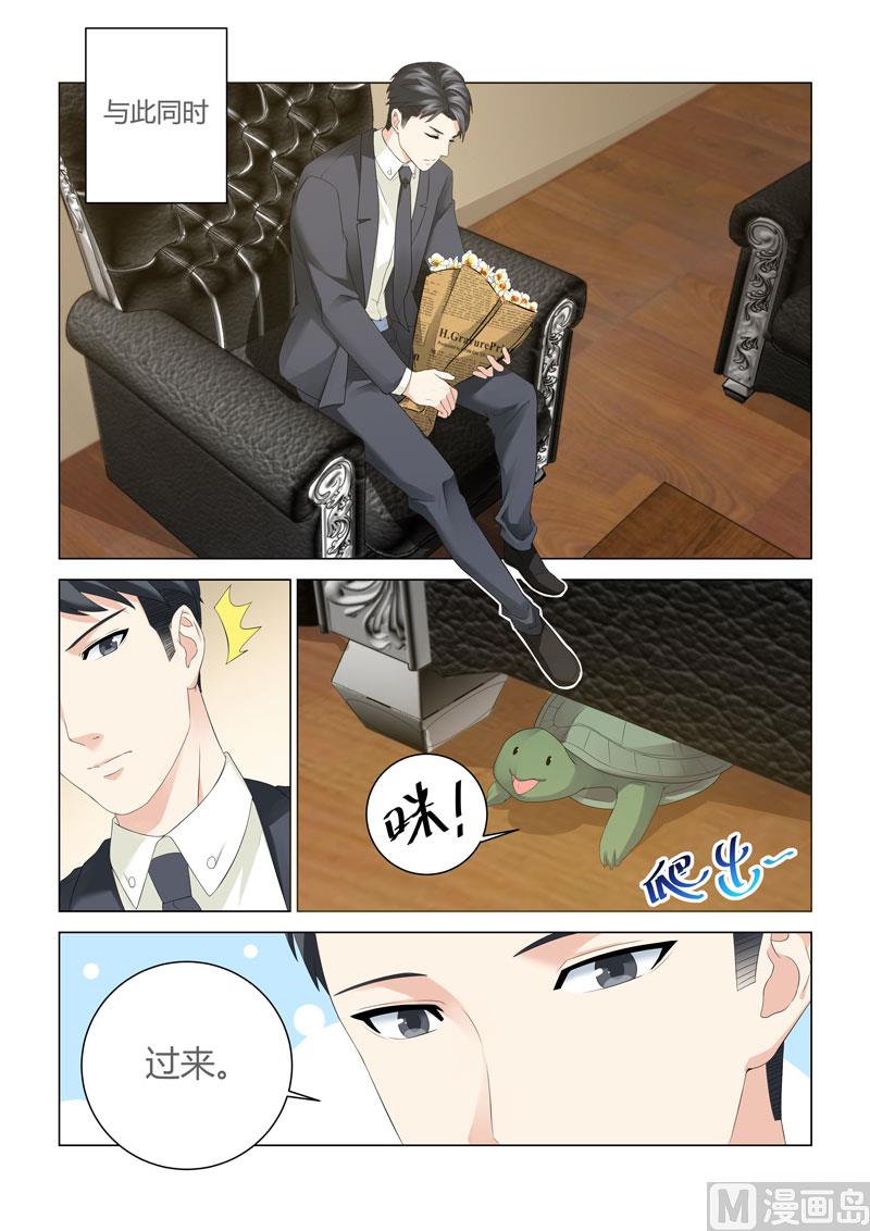 第105话-第105话