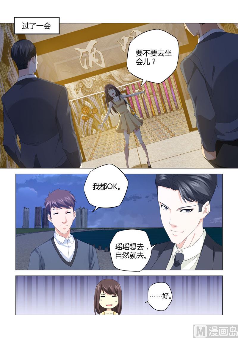 第107话-第107话