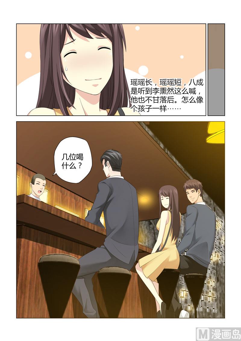 第107话-第107话