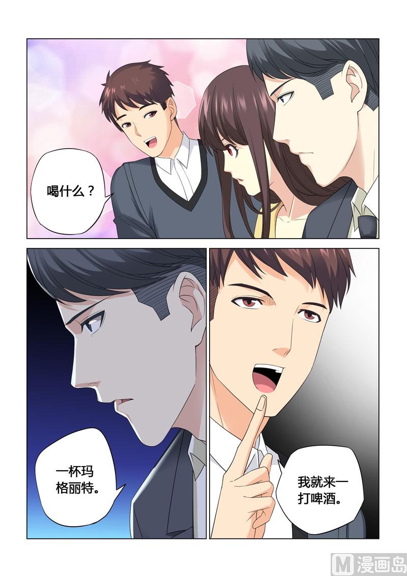 第107话-第107话