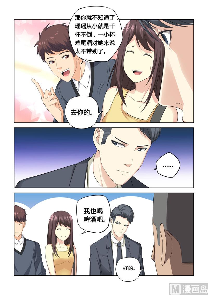 第107话-第107话