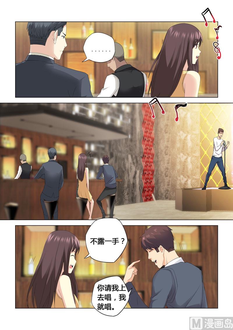 第107话-第107话