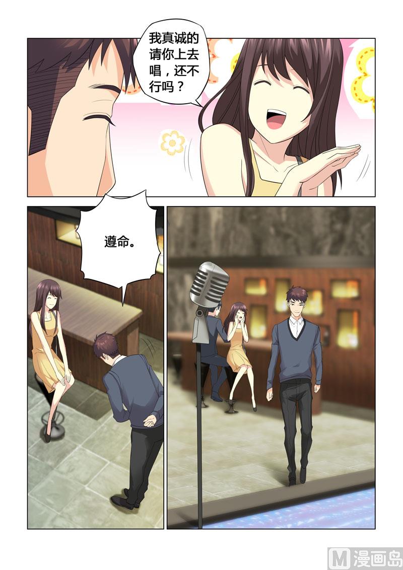 第107话-第107话