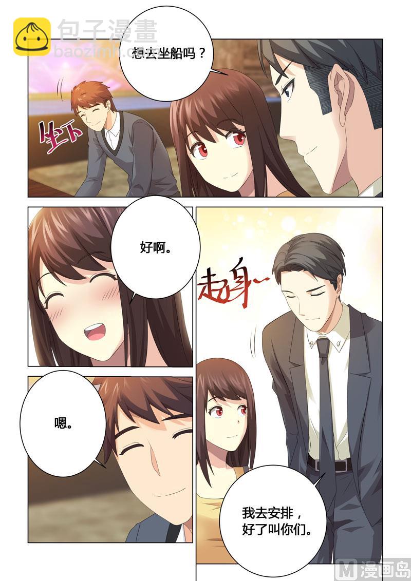 第109话-第109话