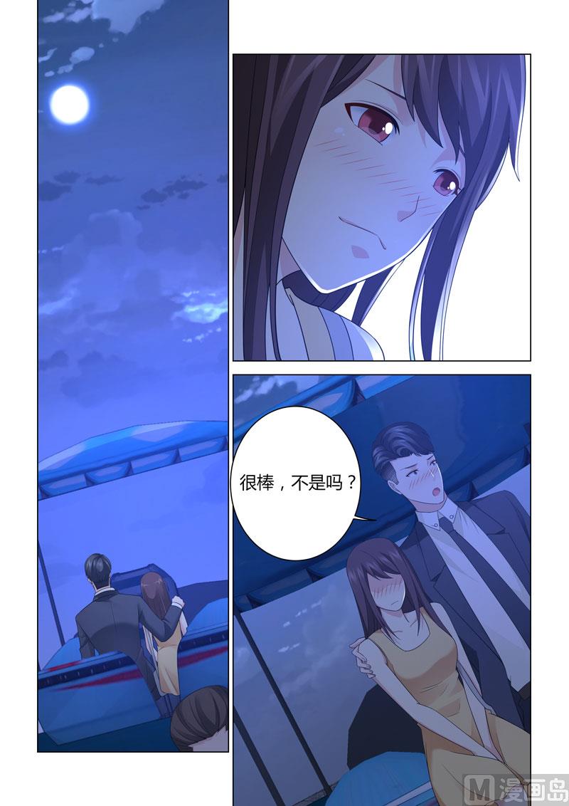 第111话-第111话