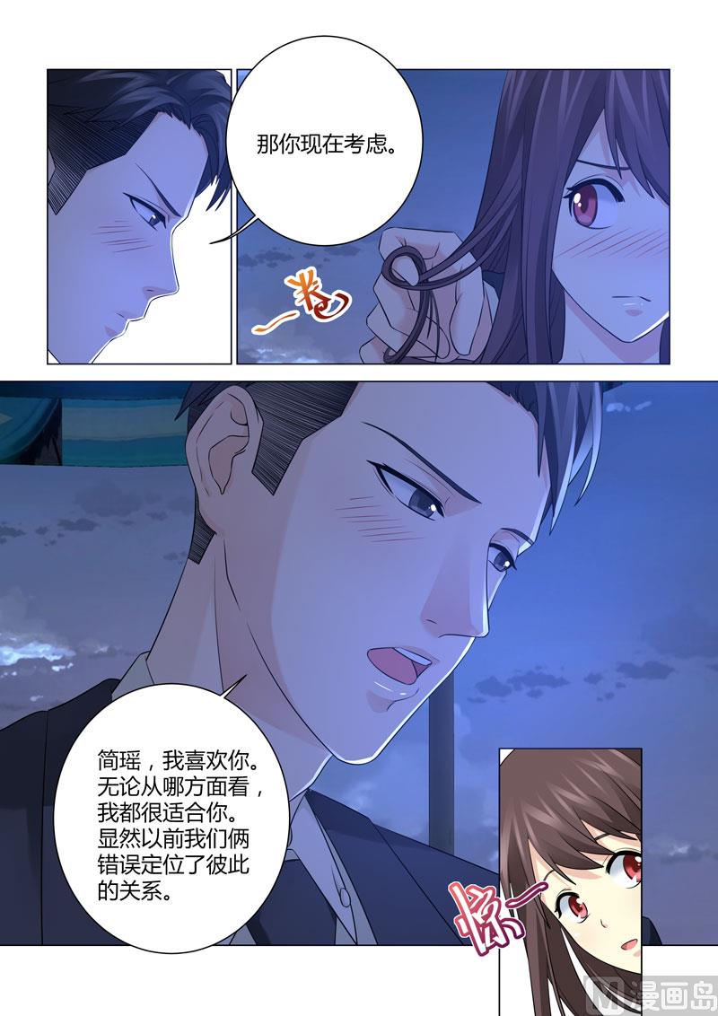 第111话-第111话