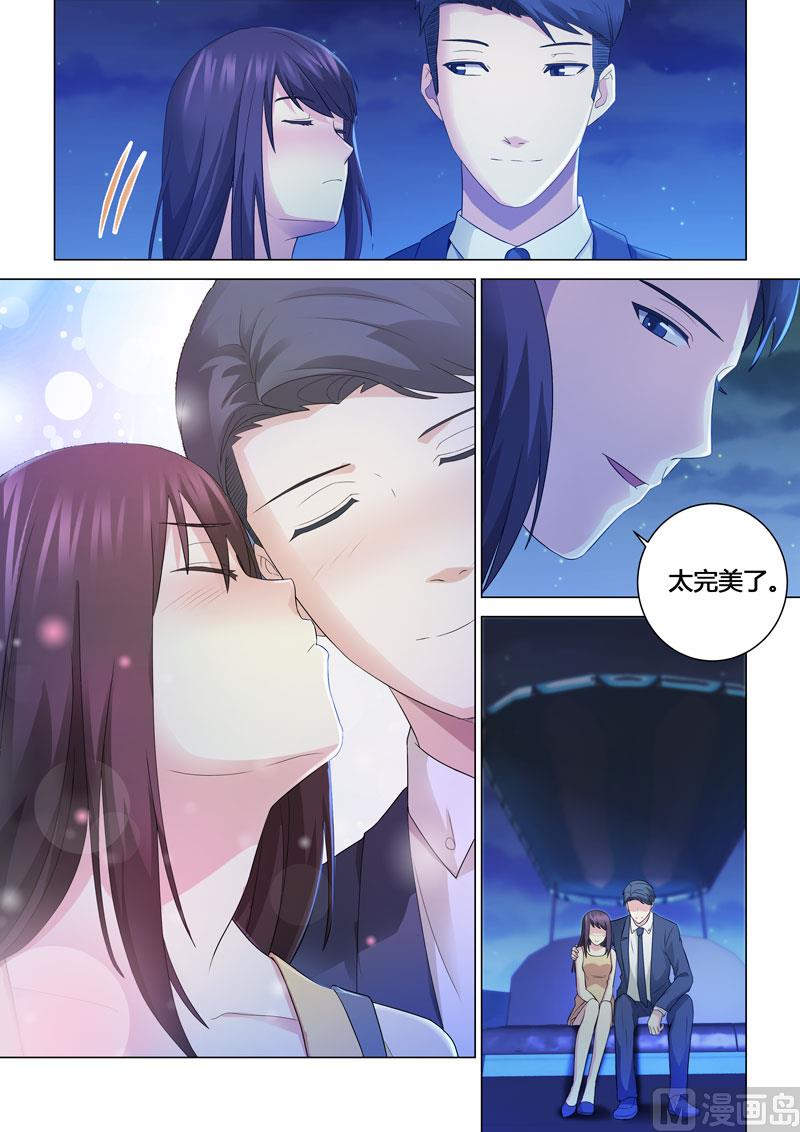 第111话-第111话