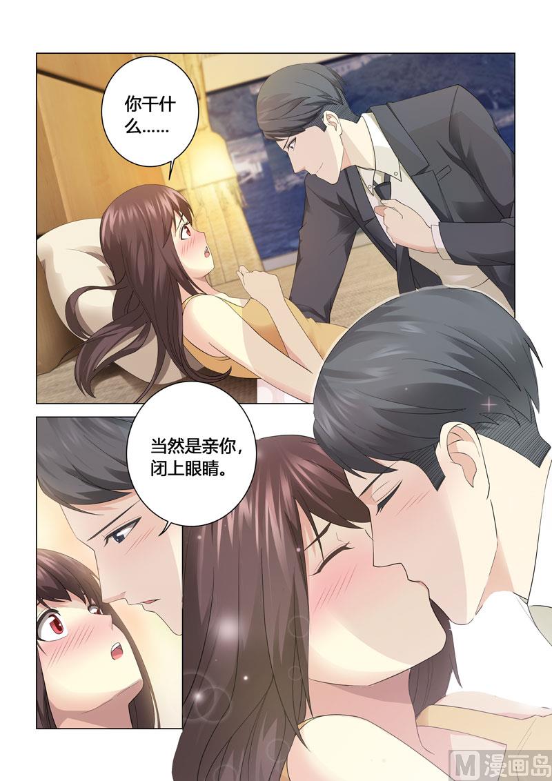 第113话-第113话