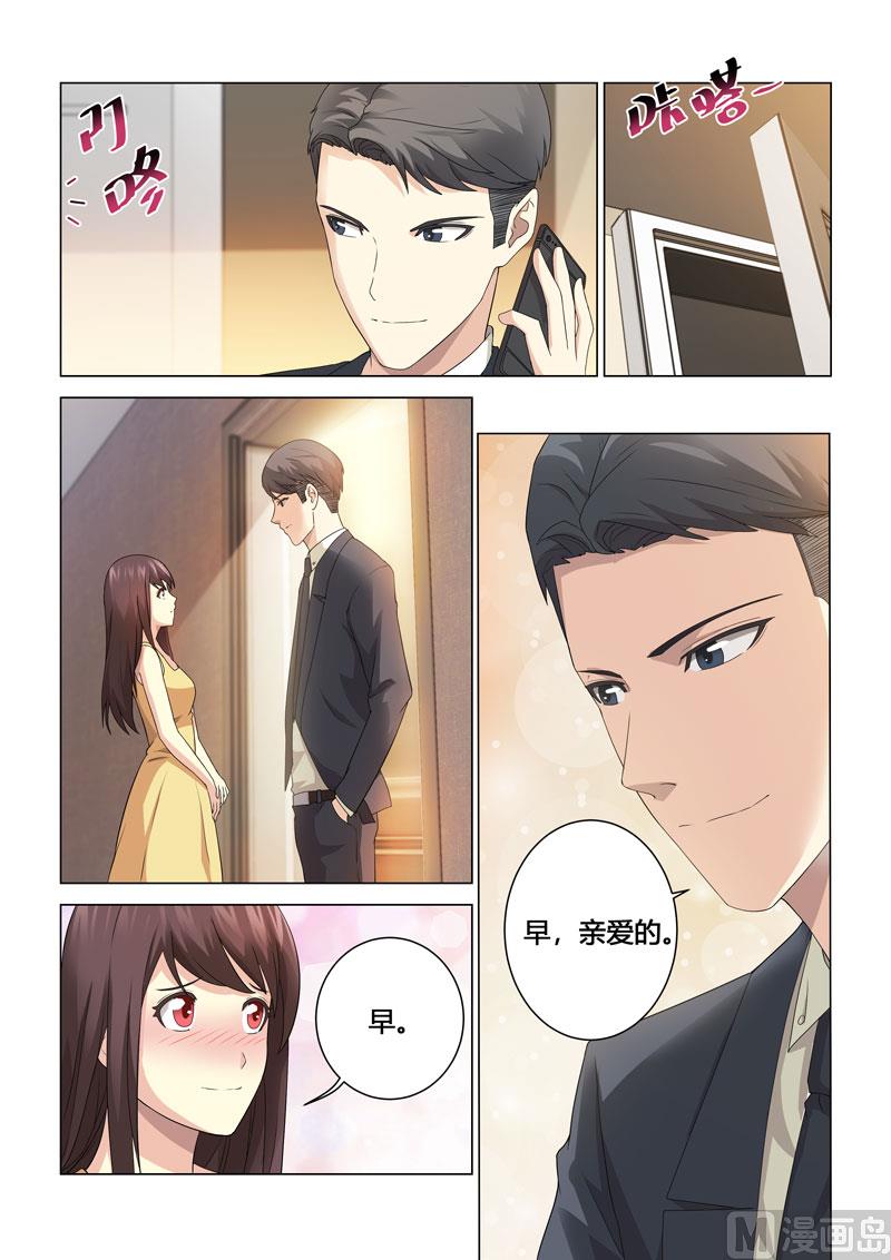 第113话-第113话