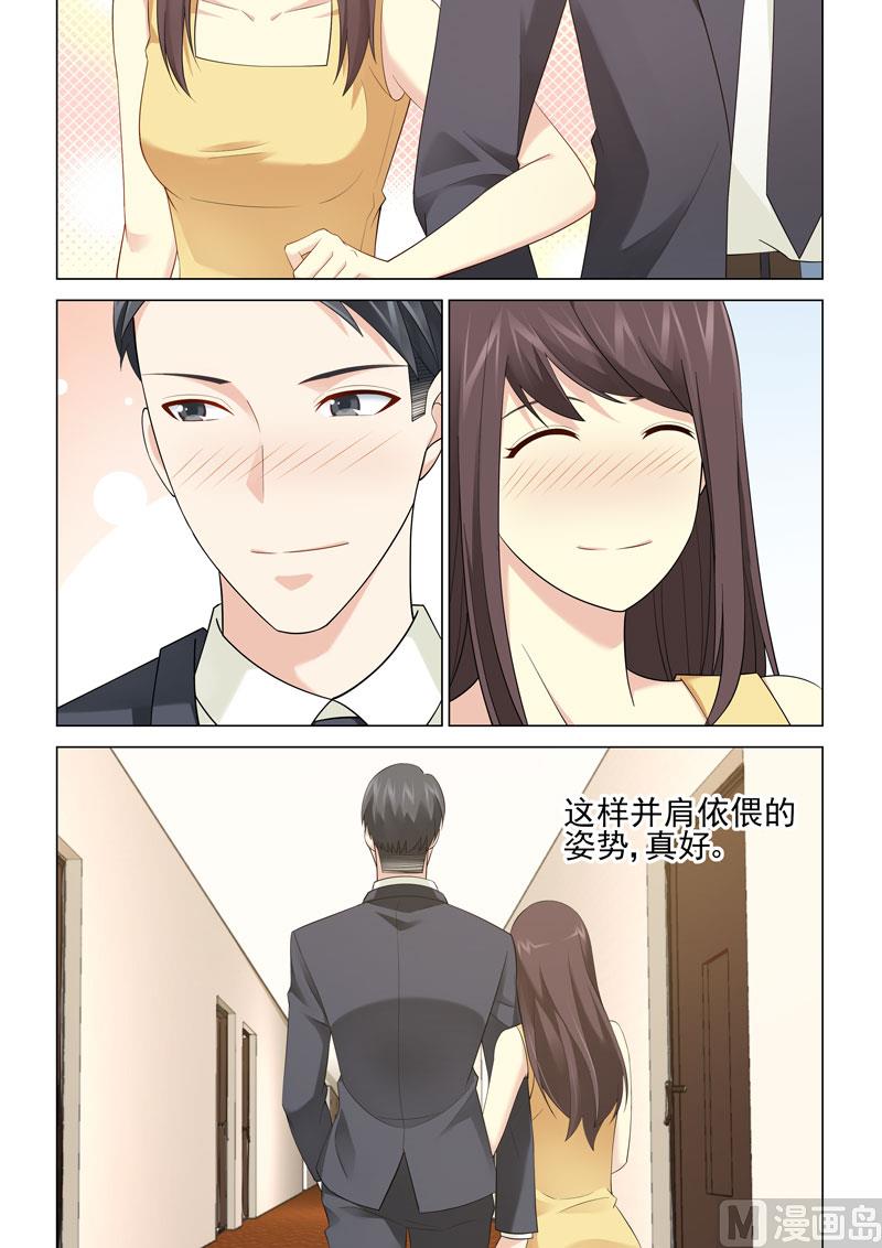 第113话-第113话