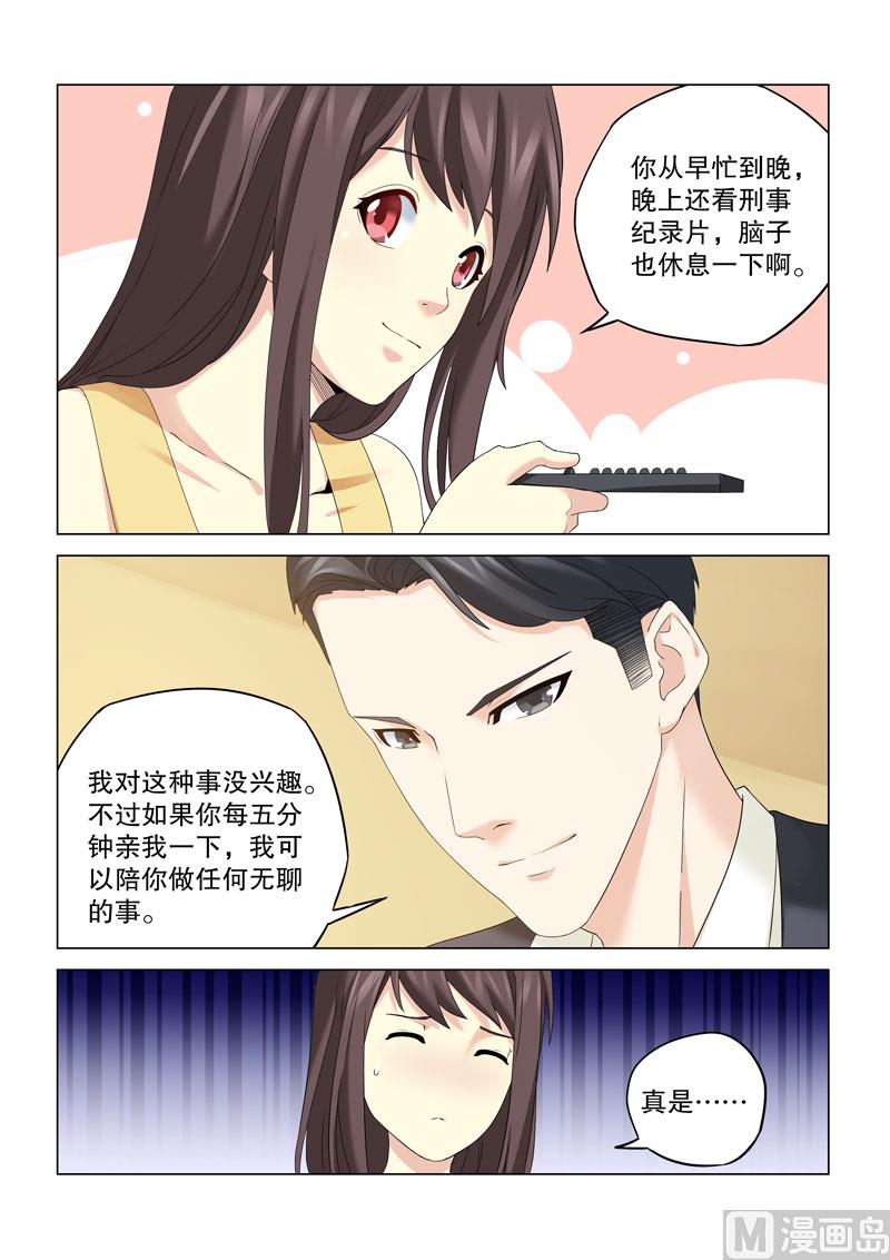 第115话-第115话