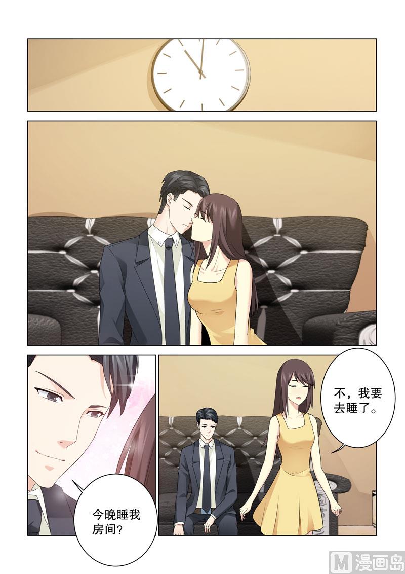 第115话-第115话