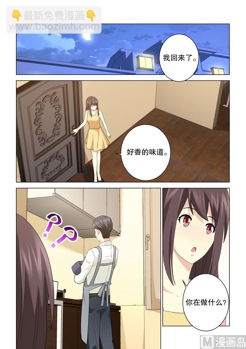 第117话-第117话