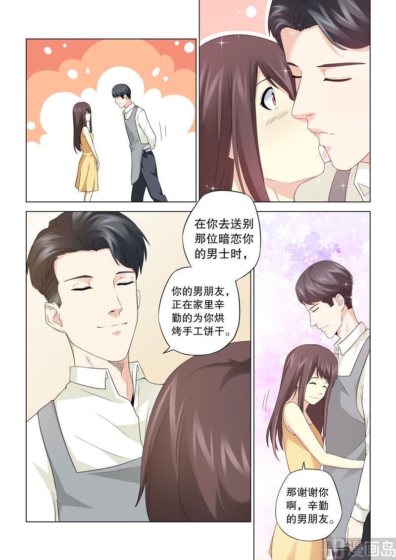 第117话-第117话