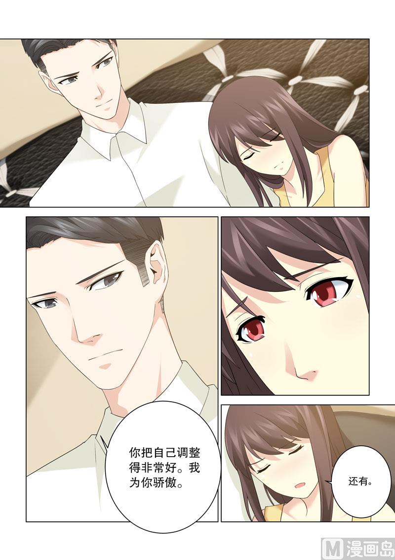 第117话-第117话