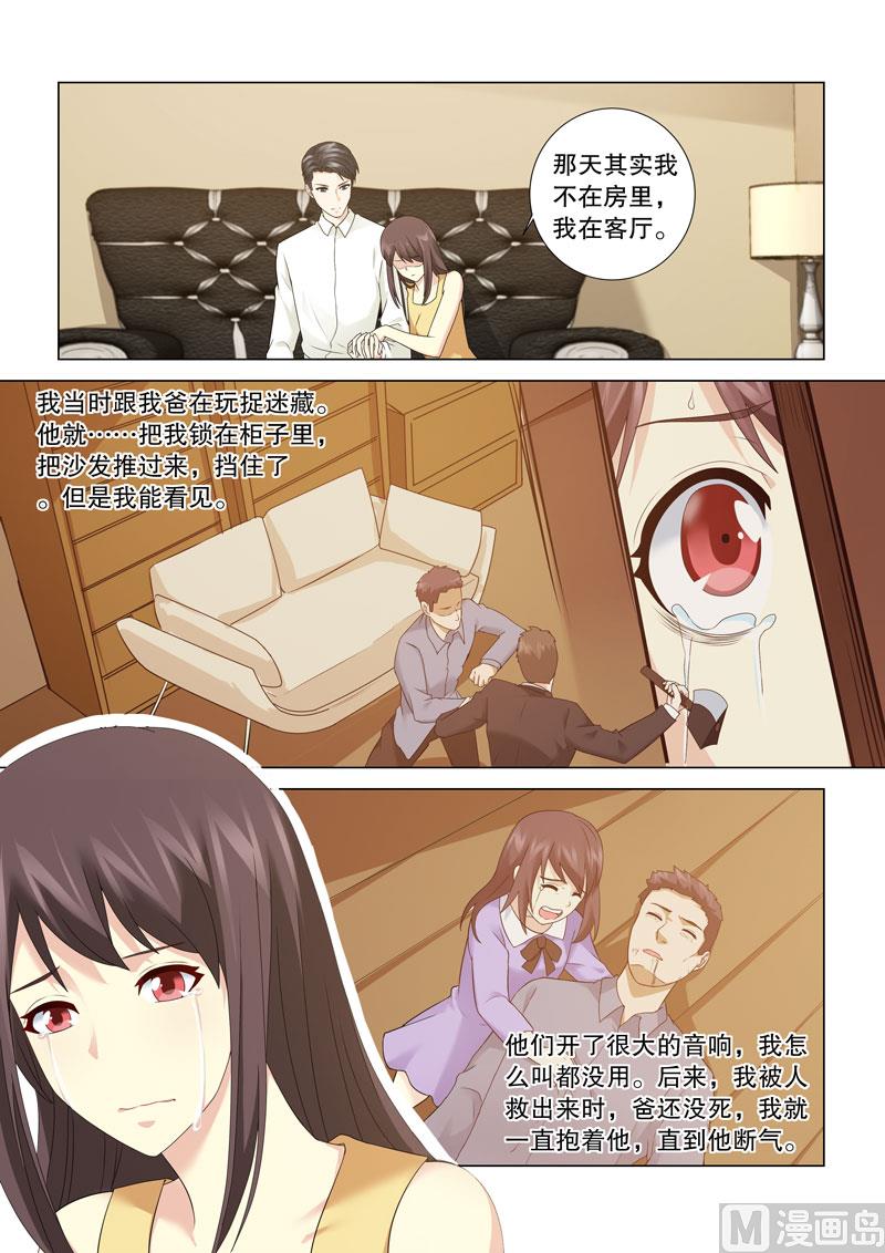 第117话-第117话
