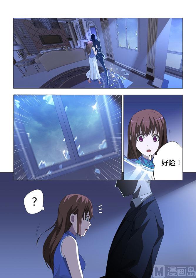 第003话-第3话