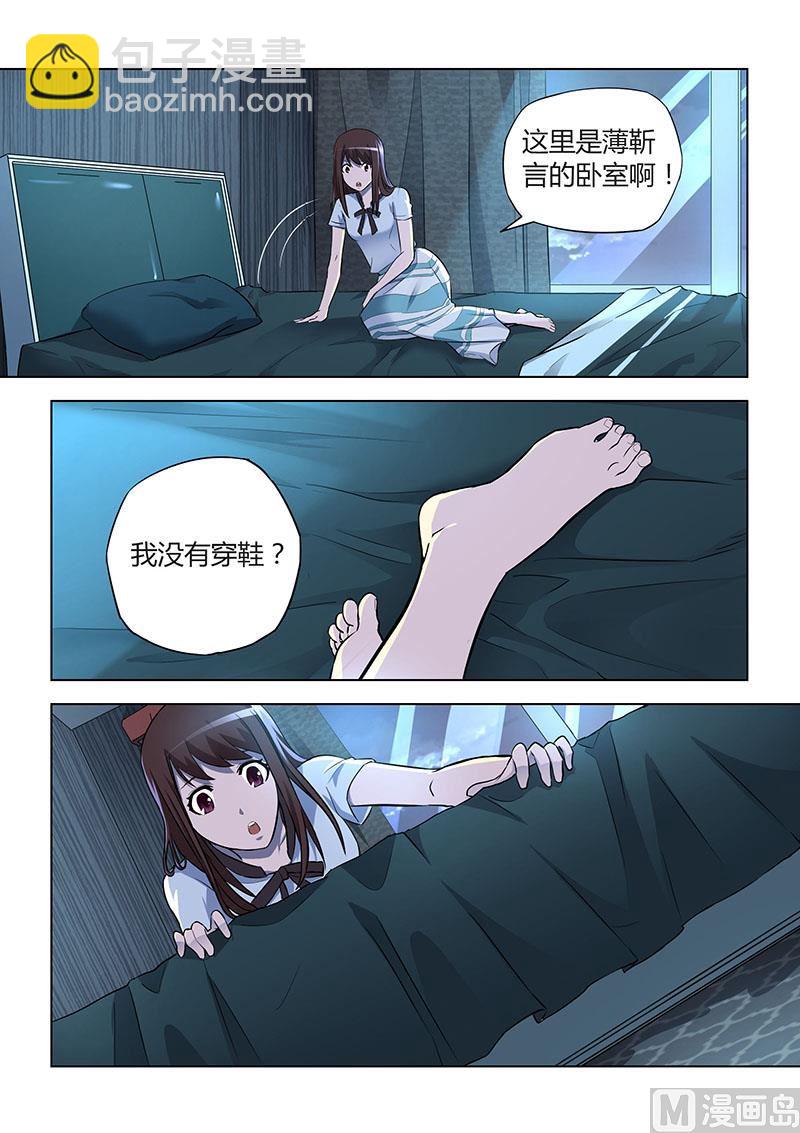 第035话-第35话